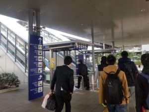 関空(関西国際空港)～難波(なんば)電車で行ってみた!(時刻表・時間・料金)体験談5