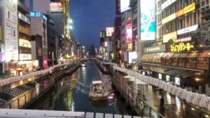 エディオンアリーナ大阪 難波(なんば)付近 景色1