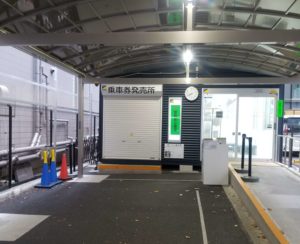 エディオンアリーナ大阪(大阪府立体育会館)アクセス 東京駅 リムジンバス(高速バス)2