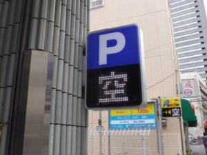 エディオンアリーナ大阪(大阪府立体育会館)駐車場3