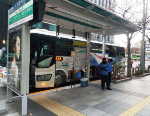 エディオンアリーナ大阪(大阪府立体育会館)アクセス 東京駅 リムジンバス(高速バス)1