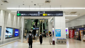 エディオンアリーナ大阪 アクセス 浜松町駅2