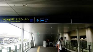 伊丹空港～難波へリムジンバス乗り場 案内板3